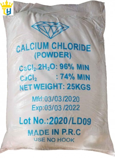 CALCIUM CHLORIDE POWDER