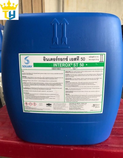 HYDROGEN PEROXIDE 50% (H2O2 - OXY GIÀ)